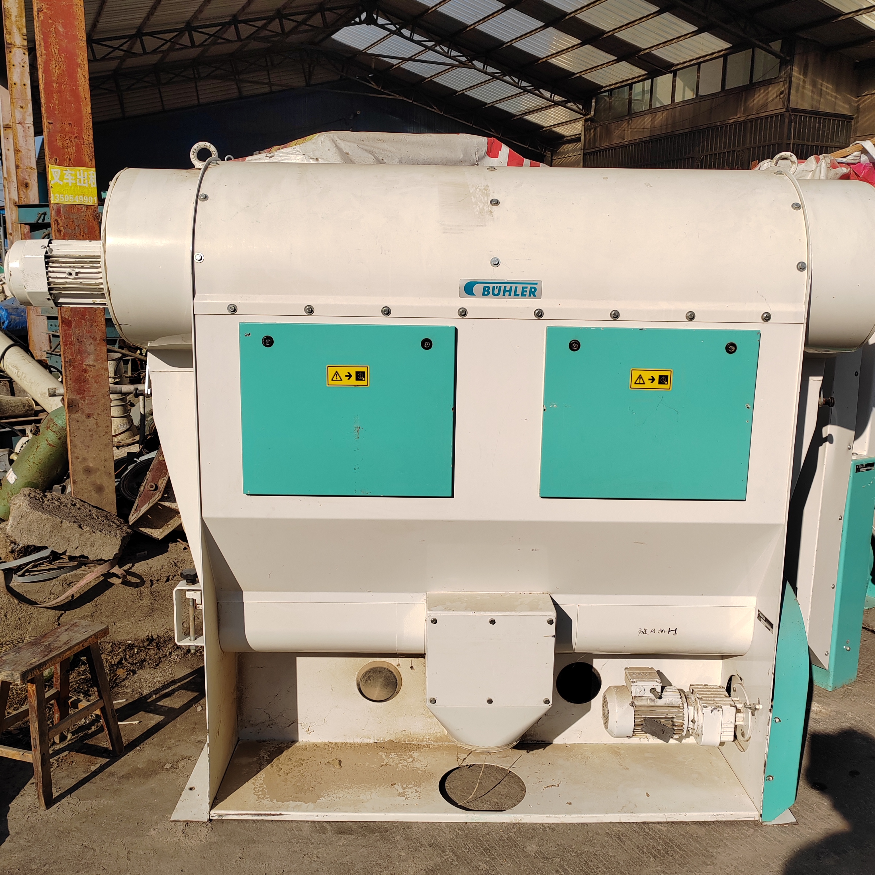 Used Buhler Recycling Air Aspirator MVSR-150